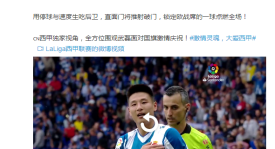 欧冠H组焦点战：顿涅茨克矿工VS巴塞罗那 梅西苏亚雷斯助巴萨险胜